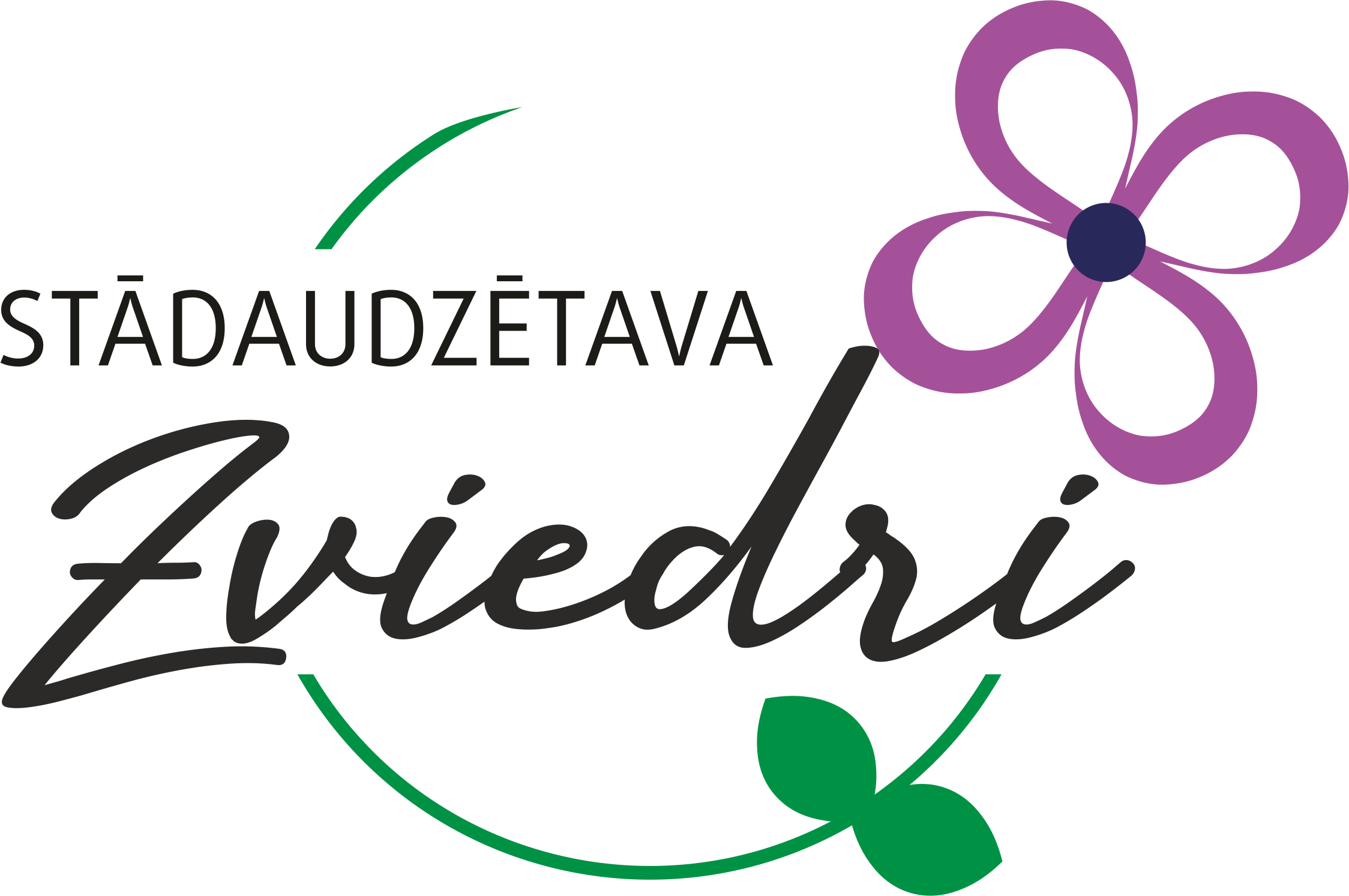 Vidzemes cerini
